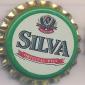 Beer cap Nr.13843: Silva Original Pils produced by S.C. Regina S.R.L./Reghin