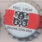 Beer cap Nr.13865: Full Light produced by Browar Zielona Gora/Zielona Gora