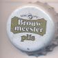 Beer cap Nr.13887: Brouwmeester Pils produced by Dommelsche Bierbrouwerij/Dommelen