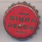 Beer cap Nr.13897: Birra Peroni produced by Birra Peroni/Rom