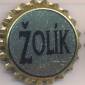 Beer cap Nr.14017: Zolik produced by Pivovar Havlickuv Brod/Havlickuv Brod