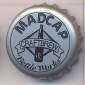 Beer cap Nr.14021: Madcap Craftbrew produced by Madcap Craftbrew & Bottleworks/Evansville