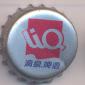 Beer cap Nr.14032: Liquan Beer produced by Liquan Brewery Co./Guilin