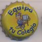 Beer cap Nr.14037: Polar Maltin produced by Cerveceria Polar/Caracas