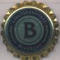 Beer cap Nr.14041: Brauhaus Weiza produced by Liechtensteiner Brauhaus AG/Schaan