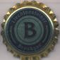 Beer cap Nr.14041: Brauhaus Weiza produced by Liechtensteiner Brauhaus AG/Schaan