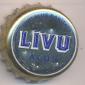 Beer cap Nr.14137: Livu Alus produced by Livu Alus Daritava Grigis/Liepaia