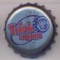 Beer cap Nr.14164: Polar produced by Cerveceria Polar/Caracas
