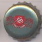 Beer cap Nr.14261: Steinburg Cerveza Clasica produced by Cerveza Steinburg/Steinburg