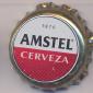 Beer cap Nr.14268: Cerveza Amstel produced by El Aguila S.A./Madrid
