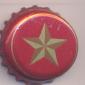 Beer cap Nr.14271: Estrella Damm 1876 produced by Cervezas Damm/Barcelona