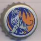 Beer cap Nr.14282: Tiger Beer produced by Asia Pacific/Singapore