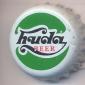 Beer cap Nr.14290: Huda Beer produced by Hue Beer Factory/Hue