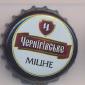 Beer cap Nr.14306: Chernigivske Strong produced by Desna/Chernigov