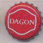 Beer cap Nr.14322: Dagon Extra Strong produced by Dagon Brewery Co./Yangon