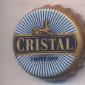 Beer cap Nr.14368: Cervecza Cristal produced by Cerveceria Backus Y Johnston/Lima