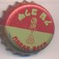 Beer cap Nr.14381: Harar Beer produced by Harar Beer Factory/Harar