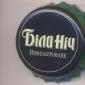 Beer cap Nr.14428: Chernigivske Bila Nich Nefiltrovane Temne produced by Desna/Chernigov
