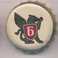 Beer cap Nr.14442: Bochkarev produced by Heineken Russia/St. Petersburg