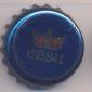 Beer cap Nr.14456: Cesu Tumsais produced by A/S Cesu Alus/Cesis