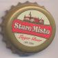 Beer cap Nr.14475: Stare Misto produced by Persha privatna brivarnya/Lvov