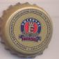 Beer cap Nr.14493: Radomyshl Etalon Kristall Weissbier produced by Radomyshlski Pivzavod/Radomyshl