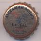 Beer cap Nr.14526: India Pale Ale produced by Alexander Keith's/Halifax