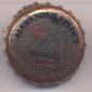 Beer cap Nr.14563: India Pale Ale produced by Alexander Keith's/Halifax