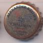 Beer cap Nr.14573: India Pale Ale produced by Alexander Keith's/Halifax