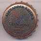 Beer cap Nr.14574: India Pale Ale produced by Alexander Keith's/Halifax
