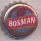 Beer cap Nr.14599: Bosman Premium produced by Browar Szczecin/Szczecin