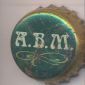 Beer cap Nr.14607: Maliyshev produced by Moskvoretsky Pivovarenny Zavod/Moscow