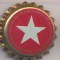 Beer cap Nr.14611: Cuba Antiimperial produced by Volfas Engelman (Ragutis)/Kaunas
