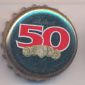 Beer cap Nr.14659: Labatt 50 produced by Labatt Brewing/Ontario