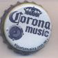 Beer cap Nr.14665: Corona Extra produced by Cerveceria Modelo/Mexico City