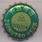 Beer cap Nr.14676: Tsingtao Beer produced by Tsingtao Brewery Co./Tsingtao