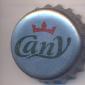 Beer cap Nr.14723: Sapu Beer produced by SAPU Industry Mongolia/Ulaanbaatar