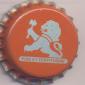 Beer cap Nr.14730:  produced by /