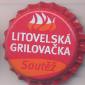 Beer cap Nr.14732: Kralovske Pivo produced by Pivovar Litovel/Litovel
