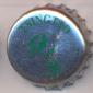 Beer cap Nr.14738: Tsingtao Beer produced by Tsingtao Brewery Co./Tsingtao