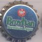 Beer cap Nr.14747: Broyhan Premium Lager produced by Gilde-Brauerei AG/Hannover