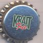 Beer cap Nr.14748: Krait Free produced by Browar Belgia/Kielce
