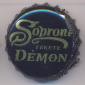 Beer cap Nr.14775: Soproni Demon produced by Brau Union Hungria Sörgyrak Rt./Sopron