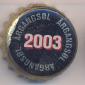 Beer cap Nr.14777: Argangsol 2003 produced by Wiibroes Bryggeri A/S/Helsingoer