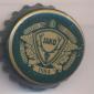Beer cap Nr.14778: Jako Hubert Pils produced by JAKO Sp. z o.o./Zelazkow