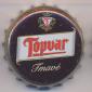 Beer cap Nr.14782: Topvar Tmave produced by Topvar Pipovar a.s./Topolcany