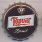 Beer cap Nr.14782: Topvar Tmave produced by Topvar Pipovar a.s./Topolcany