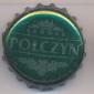 Beer cap Nr.14794: Polczyn produced by Browar Polczyn Zdroj/Polczyn Zdroj