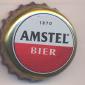 Beer cap Nr.14802: Amstel Bier produced by Heineken/Amsterdam
