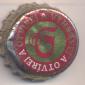 Beer cap Nr.14846: Gambrinus produced by Pivovar Gambrinus/Pilsen